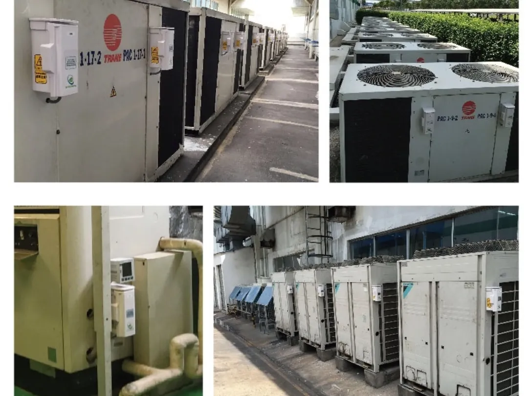 Ecopowerfit 空調節能控制裝置