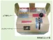 【日本製KANTOH（株式會社カントー） ELDA  電動液壓升降搬運車】 小型・省力・高性能 — 取代人力的智慧搬運利器