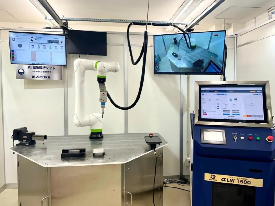 【alfaJULIA】單件生產也能用機器人焊接！生產效率提升10倍、換模時間縮短1/10