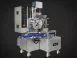 ANKO FOOD MACHINE 安口食品機械
